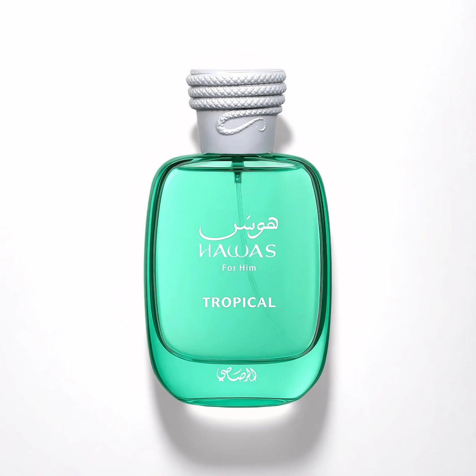 Hawas Tropical